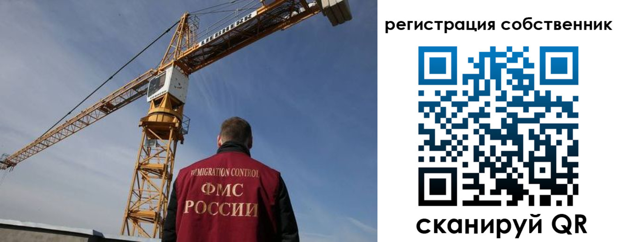 временная регистрация поиск в Подпорожье